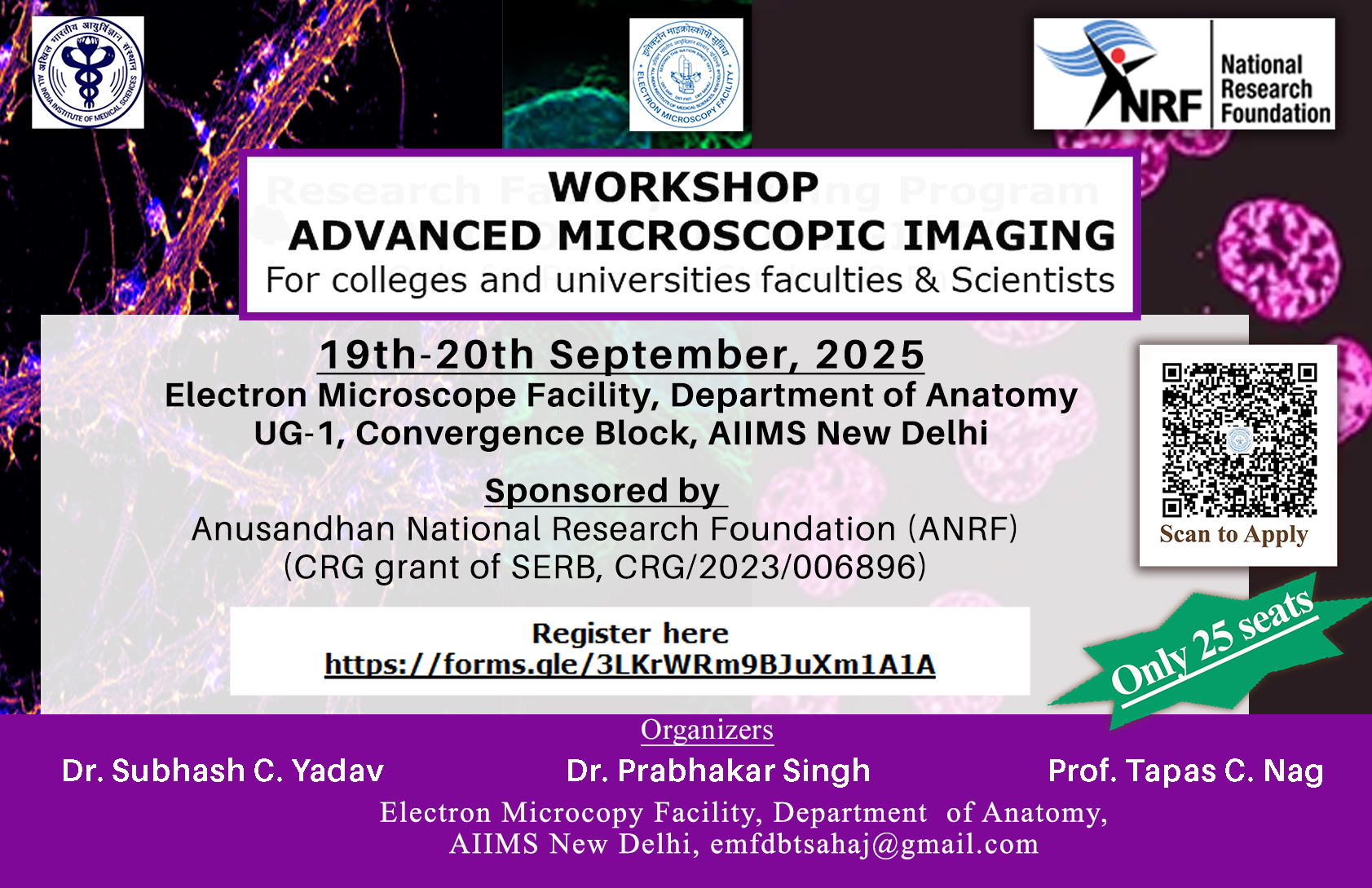 saif aiims slider